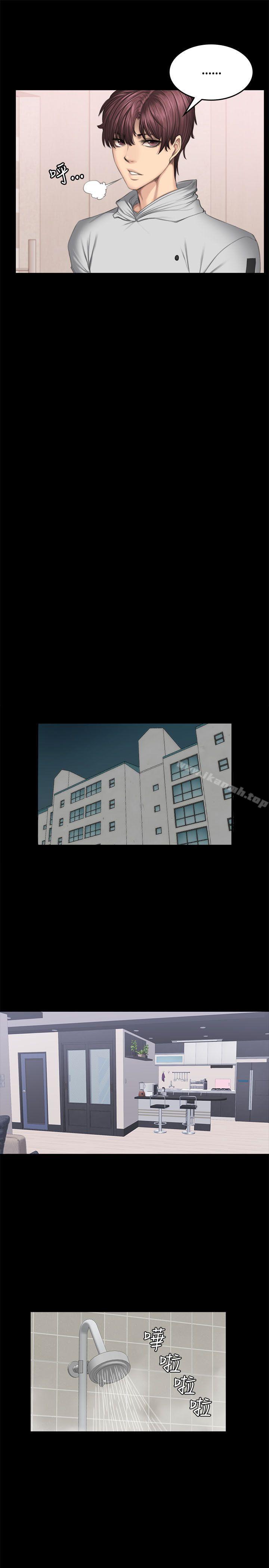 第42话-製作人:练习生-G.HO,活火山（第16张）