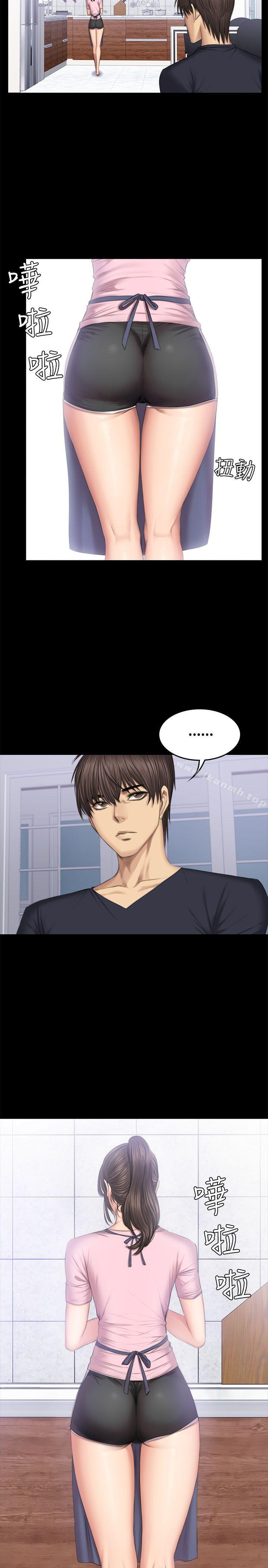 第43话-製作人:练习生-G.HO,活火山（第6张）