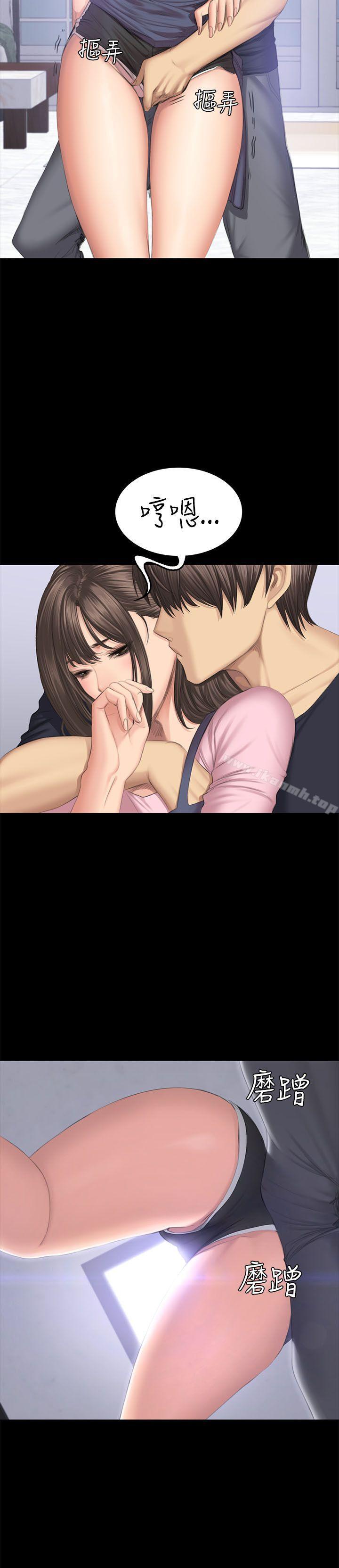 第43话-製作人:练习生-G.HO,活火山（第11张）