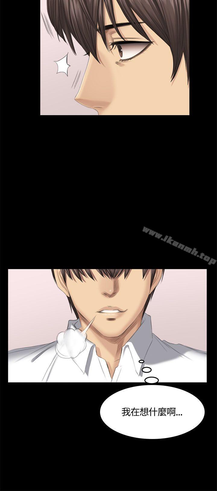第44话-製作人:练习生-G.HO,活火山（第9张）