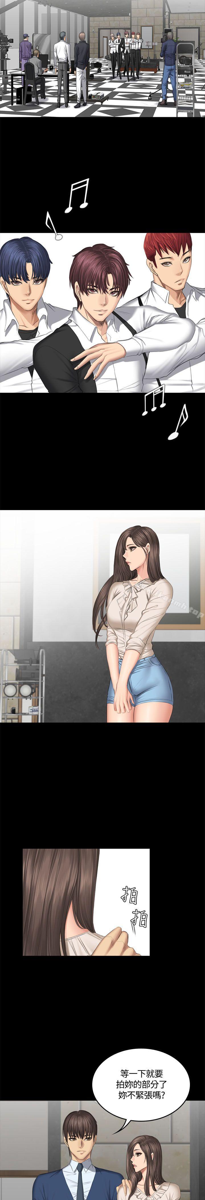 第44话-製作人:练习生-G.HO,活火山（第22张）