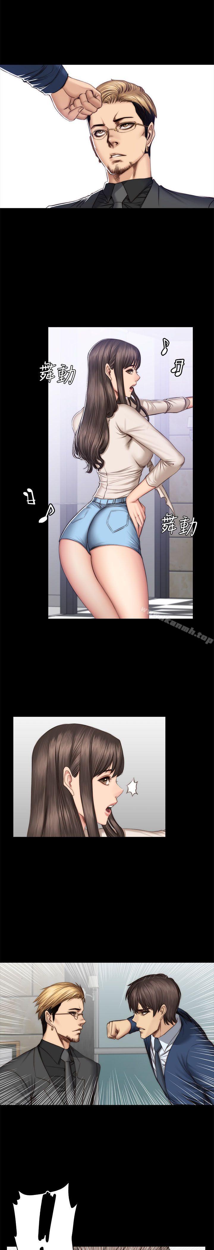 第47话-製作人:练习生-G.HO,活火山（第6张）
