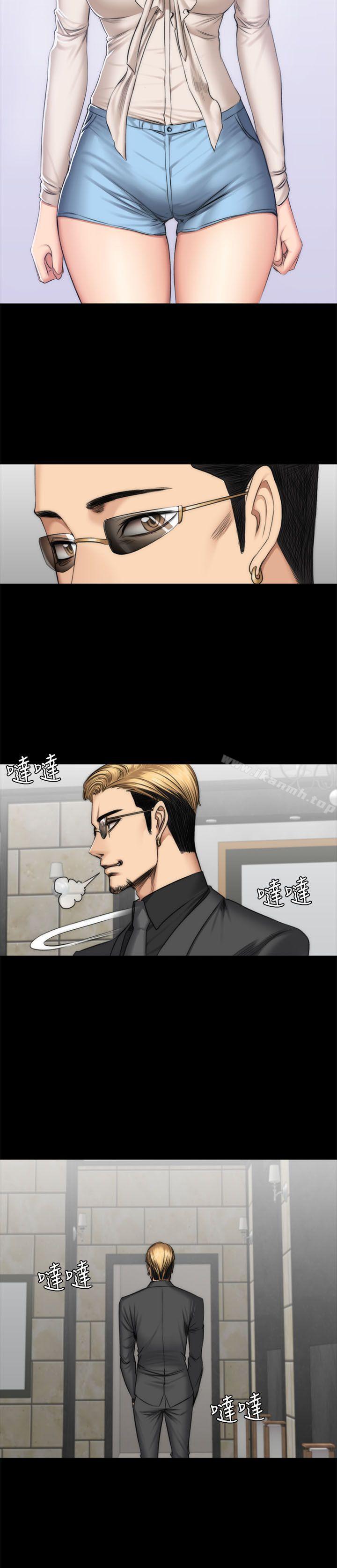 第47话-製作人:练习生-G.HO,活火山（第13张）