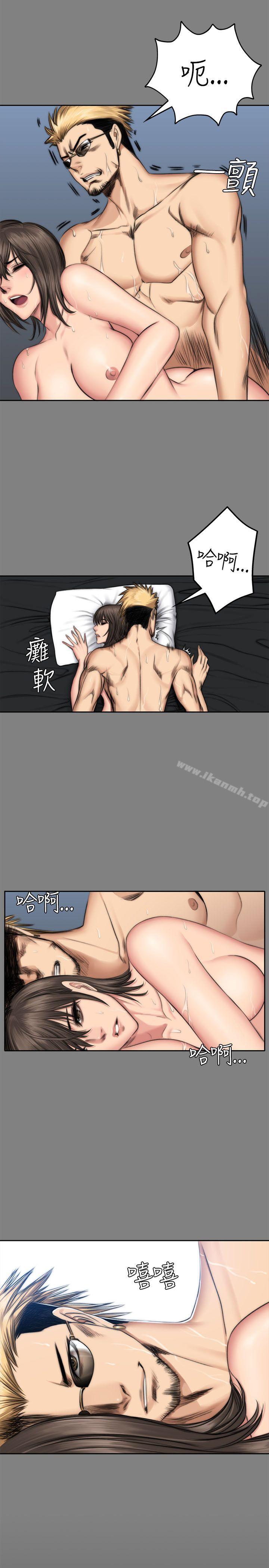 第48话-製作人:练习生-G.HO,活火山（第25张）