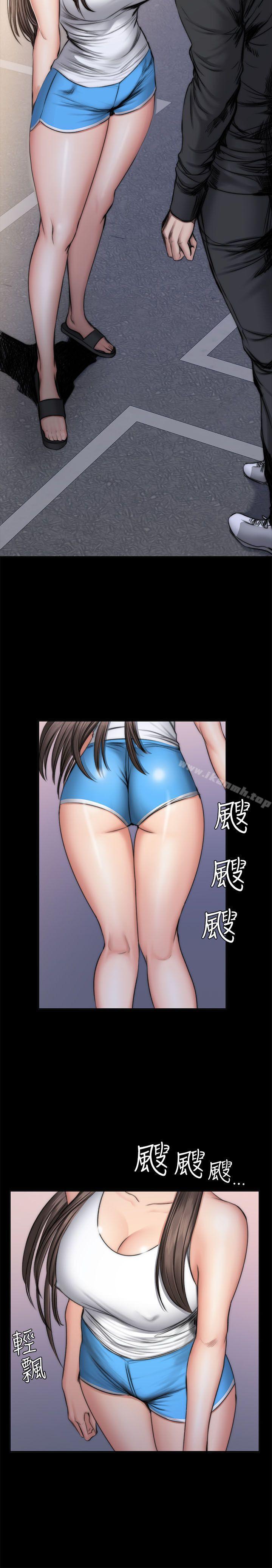 第49话-製作人:练习生-G.HO,活火山（第11张）