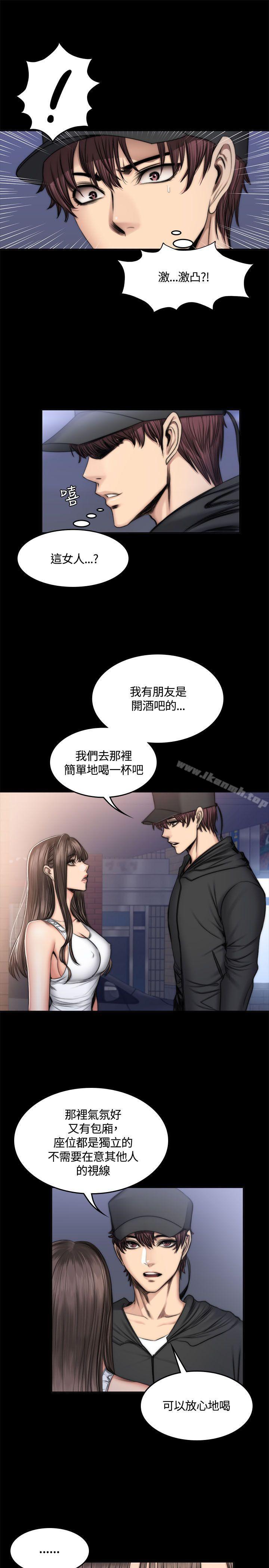 第49话-製作人:练习生-G.HO,活火山（第12张）