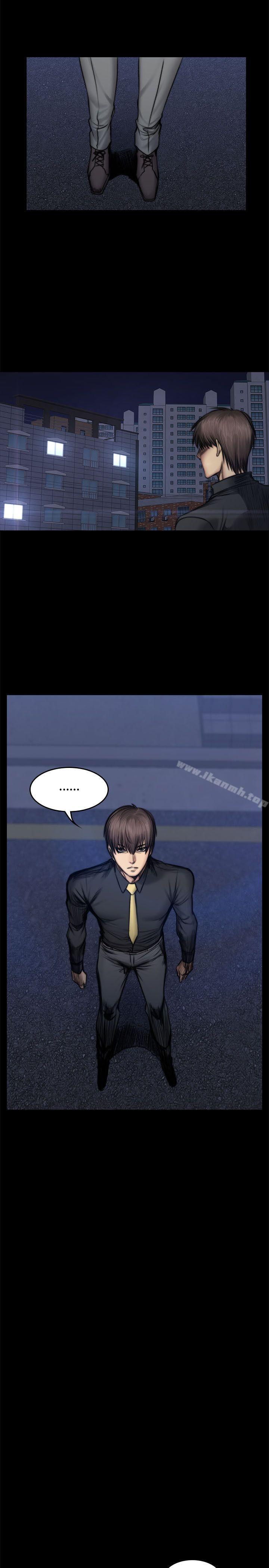 第50话-製作人:练习生-G.HO,活火山（第22张）