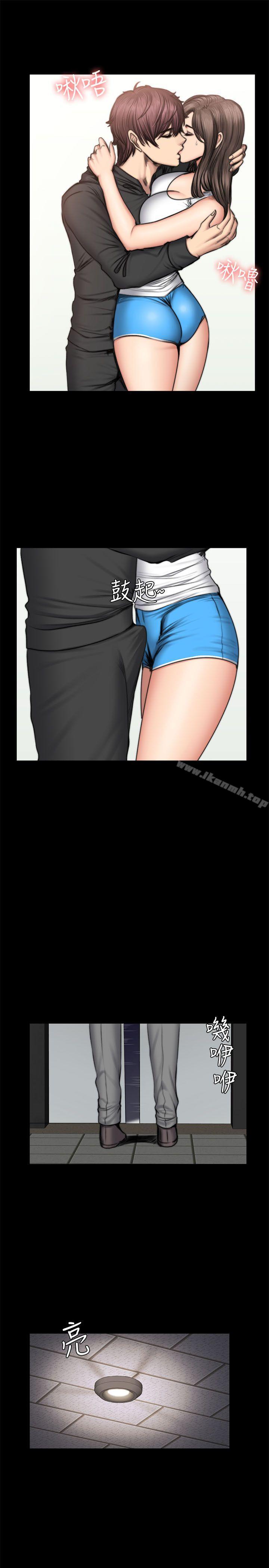 第50话-製作人:练习生-G.HO,活火山（第25张）