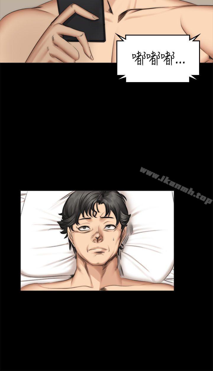 第56话-製作人:练习生-G.HO,活火山（第10张）