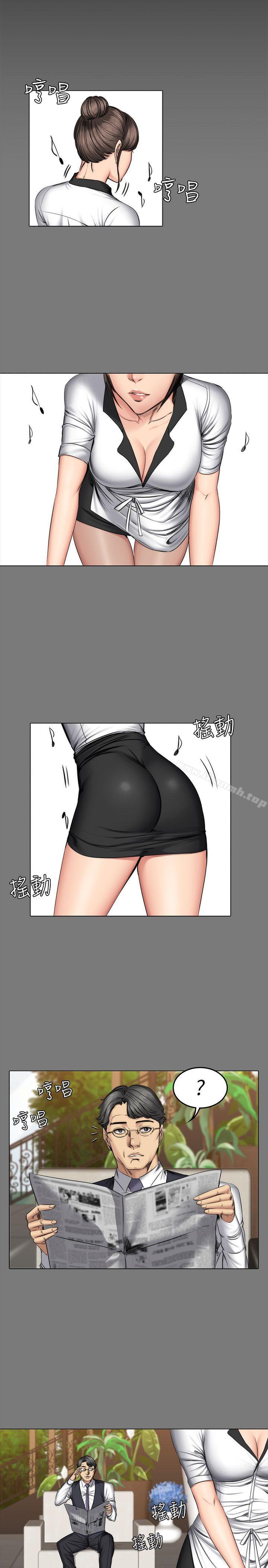 第57话-製作人:练习生-G.HO,活火山（第19张）