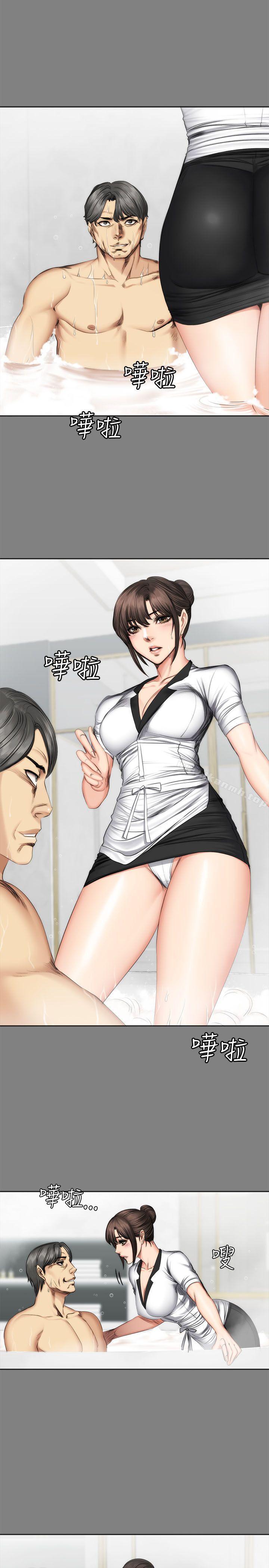 第58话-製作人:练习生-G.HO,活火山（第13张）