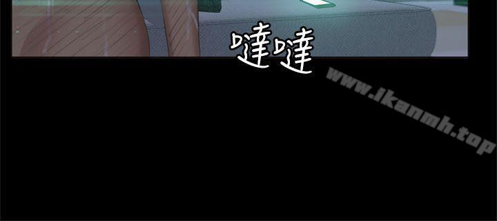 第60话-製作人:练习生-G.HO,活火山（第15张）