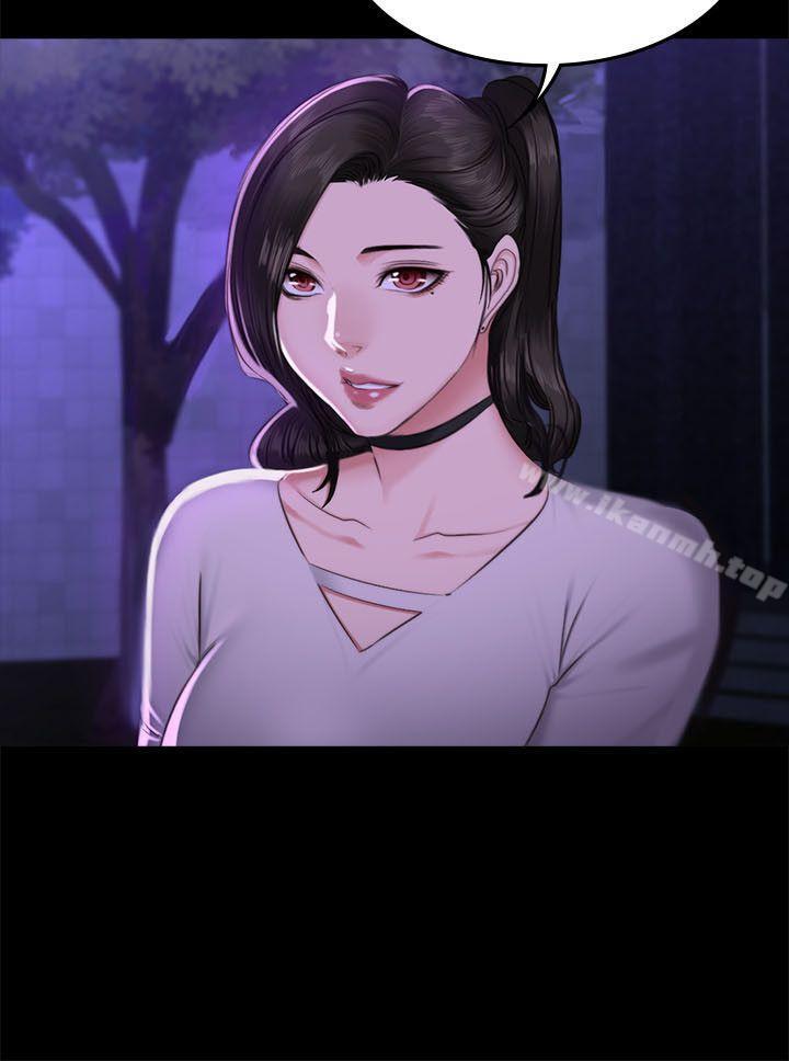 第65话-製作人:练习生-G.HO,活火山（第6张）