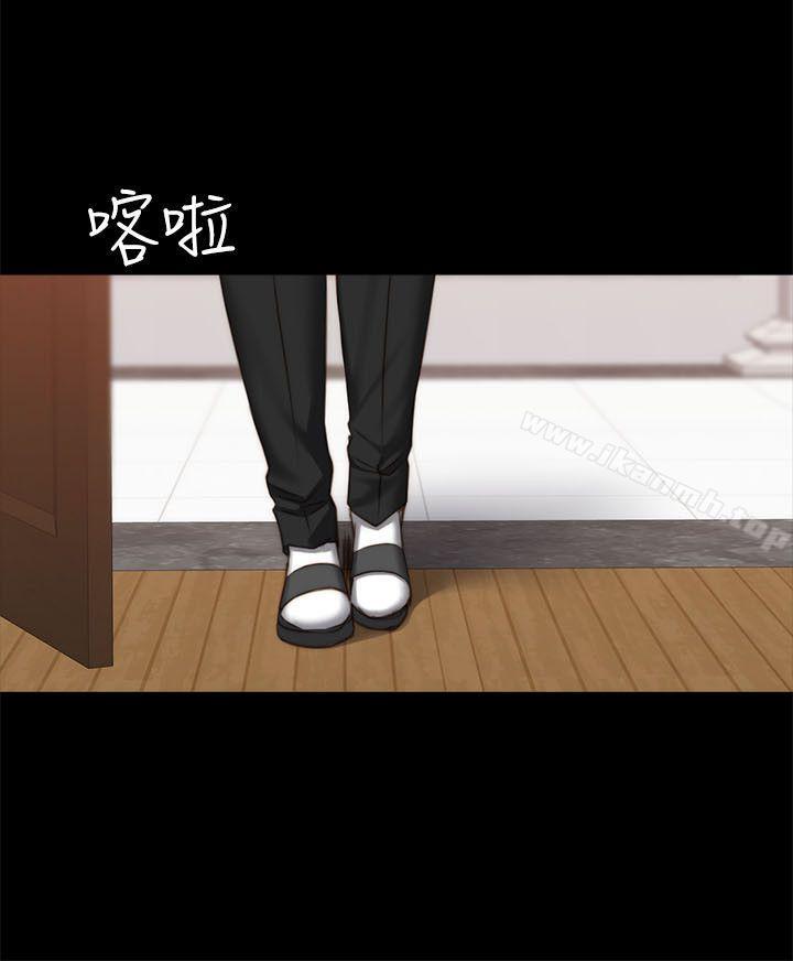第66话-製作人:练习生-G.HO,活火山（第25张）