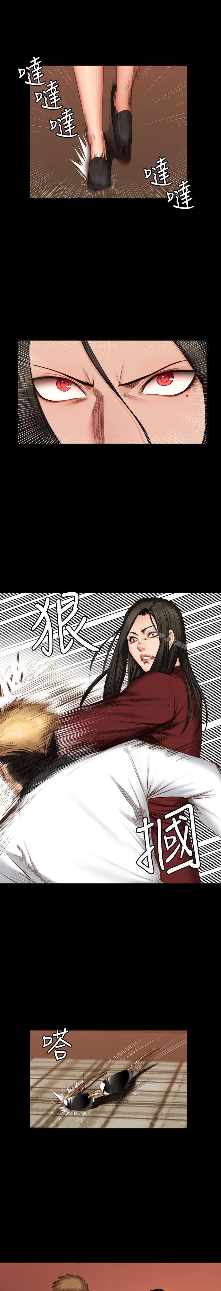 第67话-製作人:练习生-G.HO,活火山（第12张）