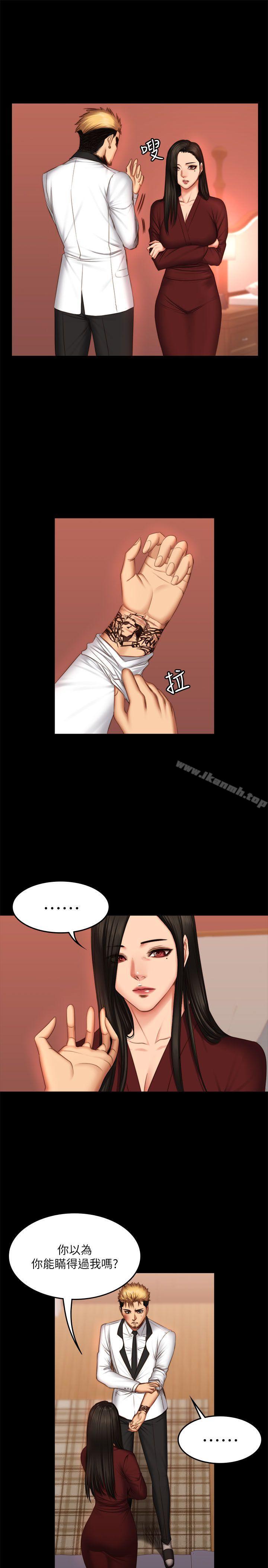 第67话-製作人:练习生-G.HO,活火山（第18张）