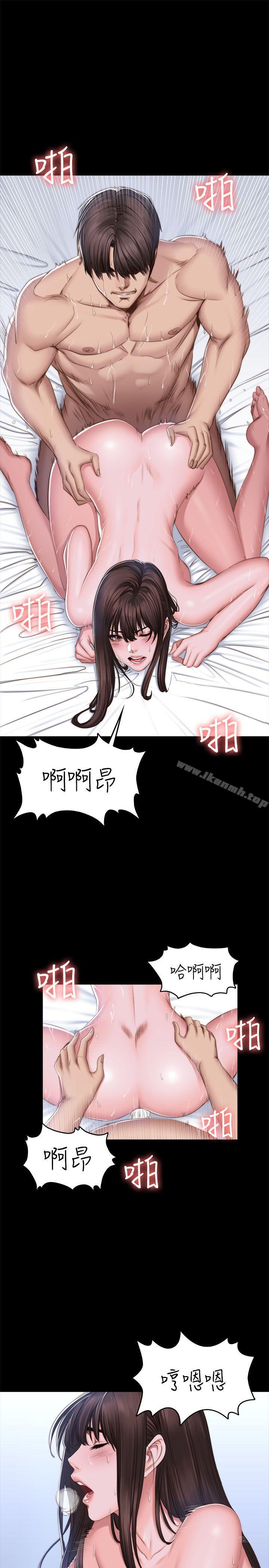 第69话-製作人:练习生-G.HO,活火山（第5张）