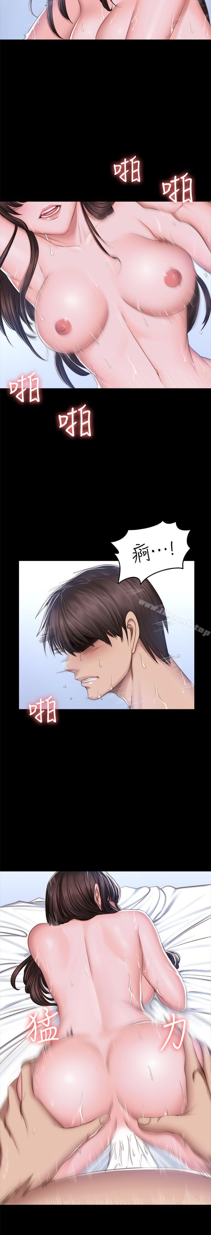 第69话-製作人:练习生-G.HO,活火山（第6张）