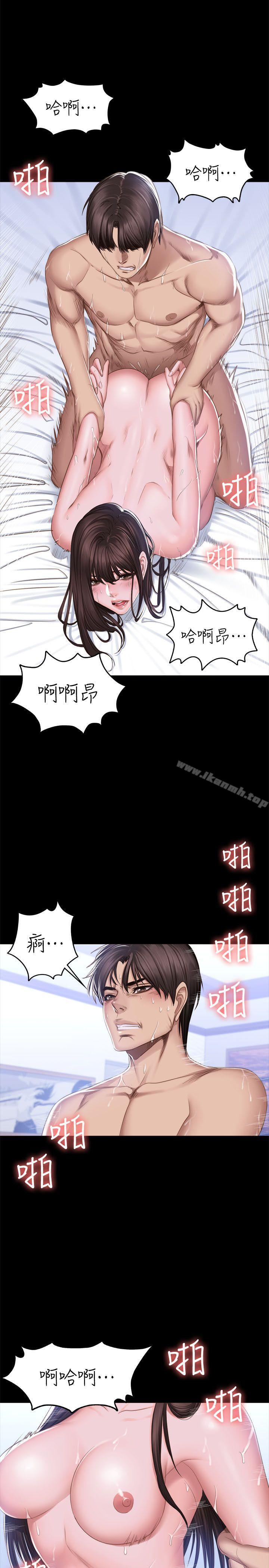 第69话-製作人:练习生-G.HO,活火山（第12张）