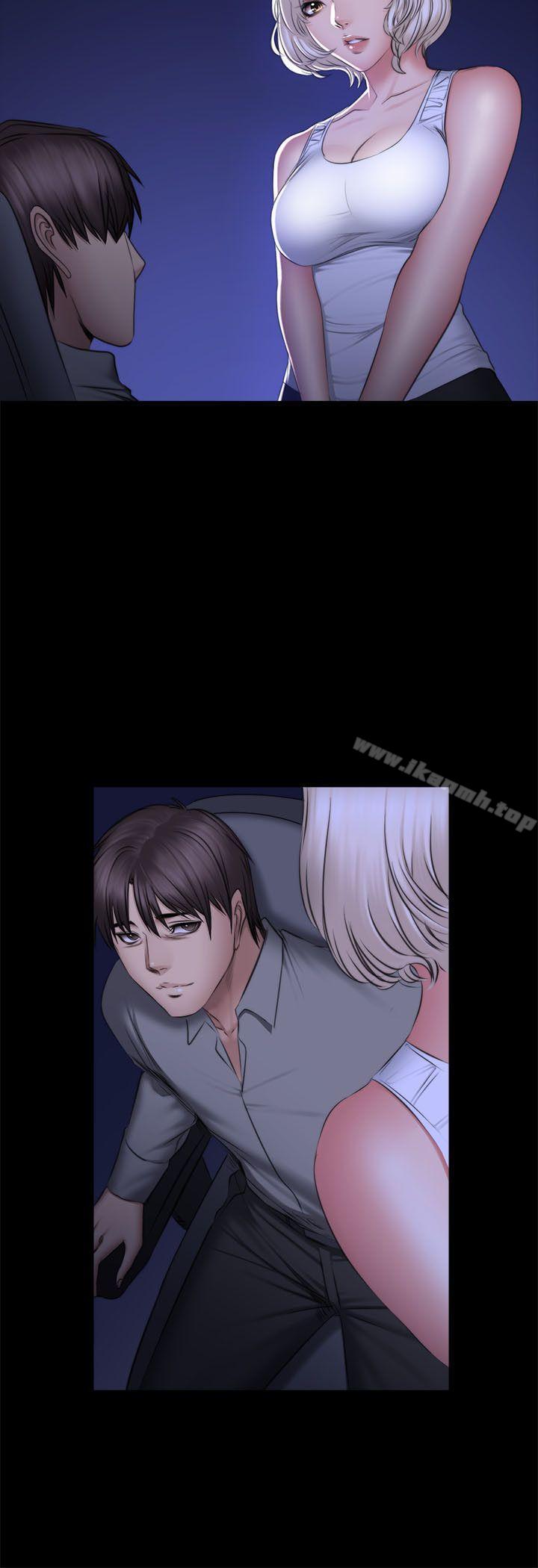 第72话 - 新女王的惩罚-製作人:练习生-G.HO,活火山（第13张）