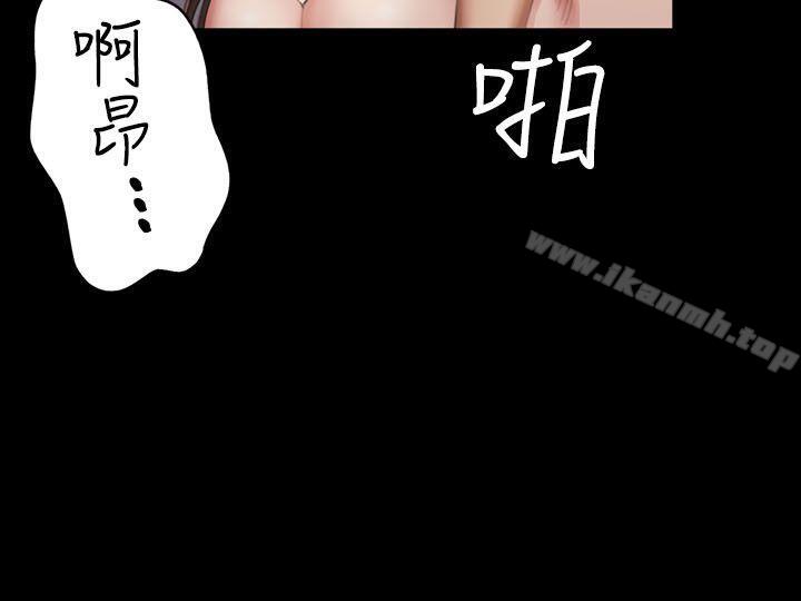 第35话-製作人:练习生-G.HO,活火山（第15张）