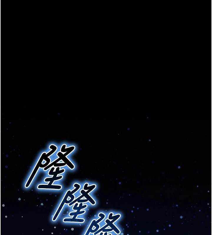 第1话-我向足球女神许愿了-足球型男脱单指南-BBOOE,雪儿（第1张）