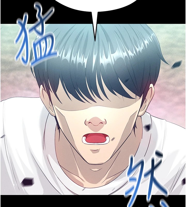 第1话-我向足球女神许愿了-足球型男脱单指南-BBOOE,雪儿（第9张）