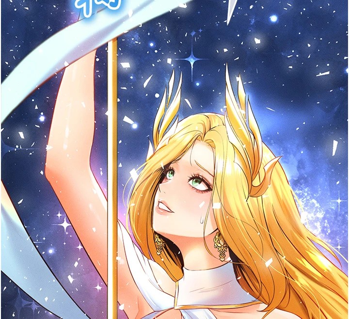 第1话-我向足球女神许愿了-足球型男脱单指南-BBOOE,雪儿（第12张）