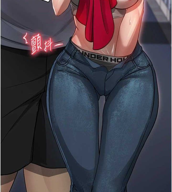 第3话-今晚要跟我一起嗨吗?-足球型男脱单指南-BBOOE,雪儿（第7张）