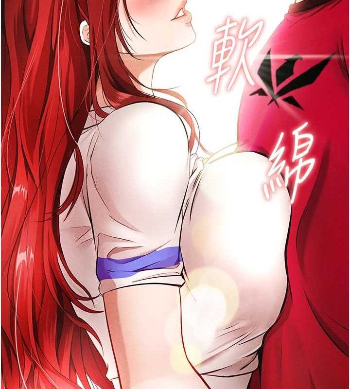 第4话-稀有天菜处男-足球型男脱单指南-BBOOE,雪儿（第13张）