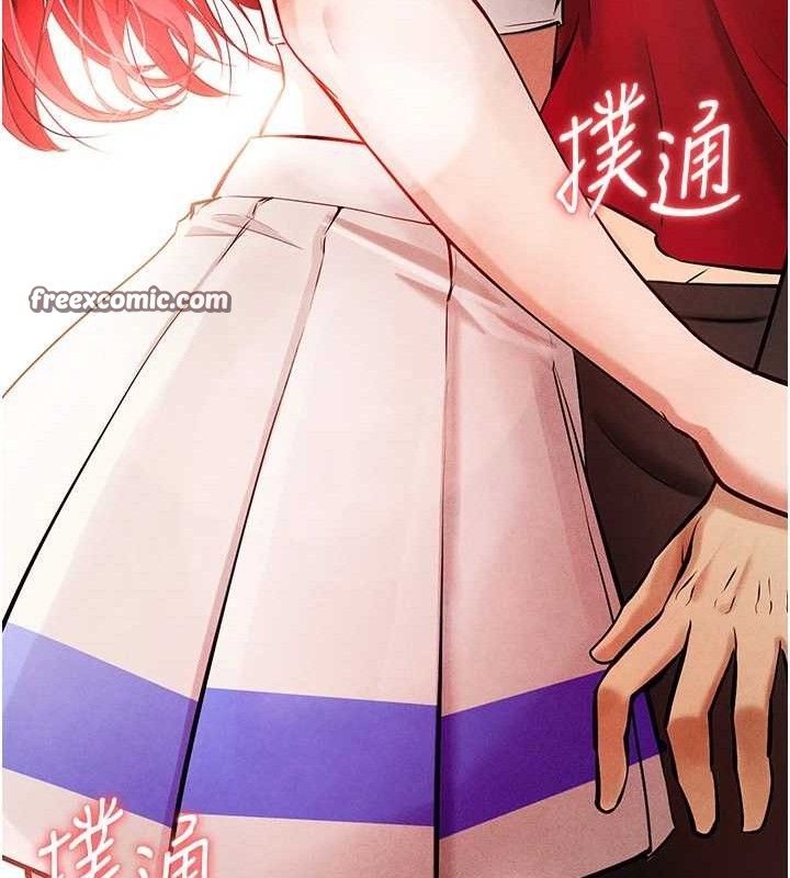 第4话-稀有天菜处男-足球型男脱单指南-BBOOE,雪儿（第14张）