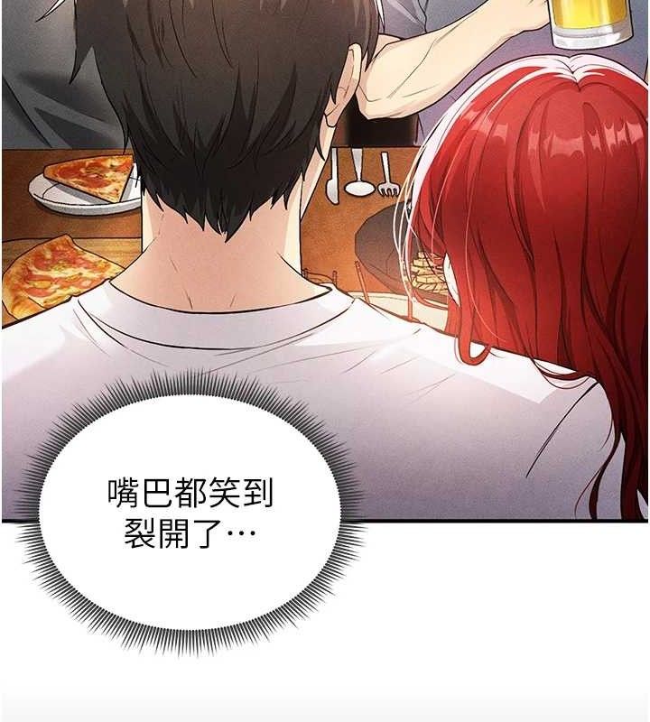 第4话-稀有天菜处男-足球型男脱单指南-BBOOE,雪儿（第25张）