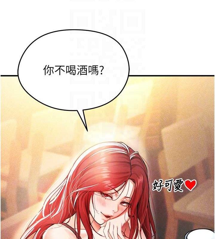 第4话-稀有天菜处男-足球型男脱单指南-BBOOE,雪儿（第31张）