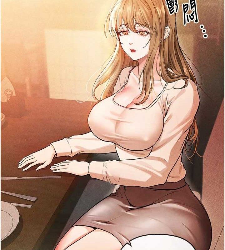 第4话-稀有天菜处男-足球型男脱单指南-BBOOE,雪儿（第34张）