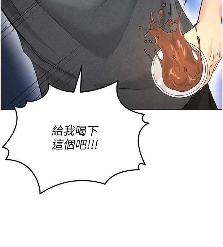 第6话-被巨物吸引的漂亮姐姐-足球型男脱单指南-BBOOE,雪儿（第7张）