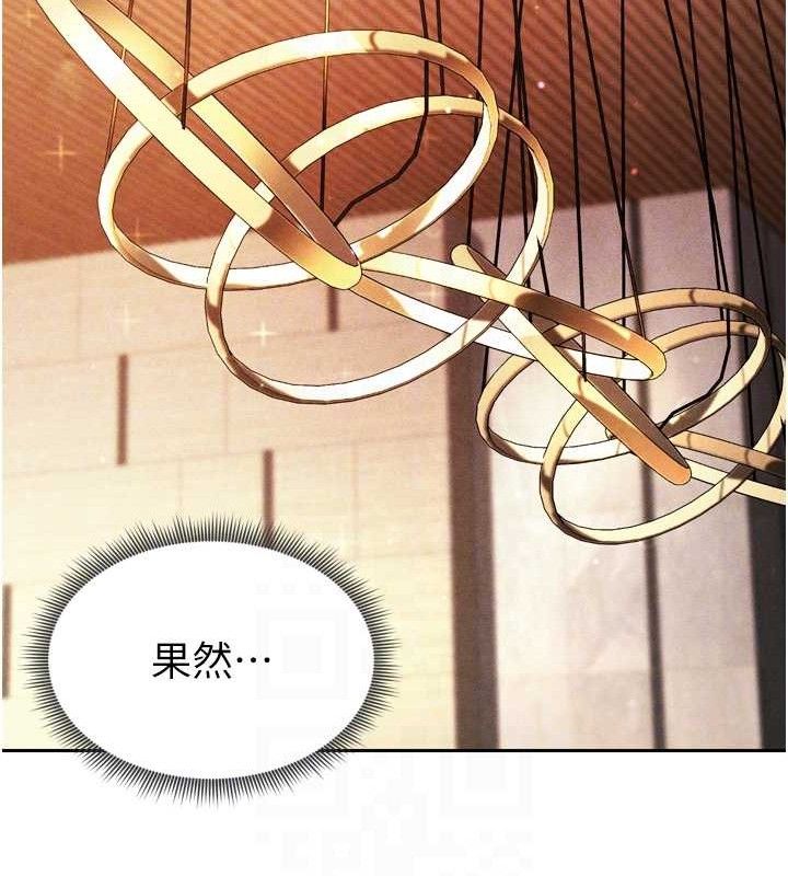 第7话-啦啦队女神的诡计-足球型男脱单指南-BBOOE,雪儿（第18张）