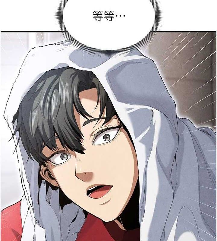第10话-厕所内练等-足球型男脱单指南-BBOOE,雪儿（第2张）
