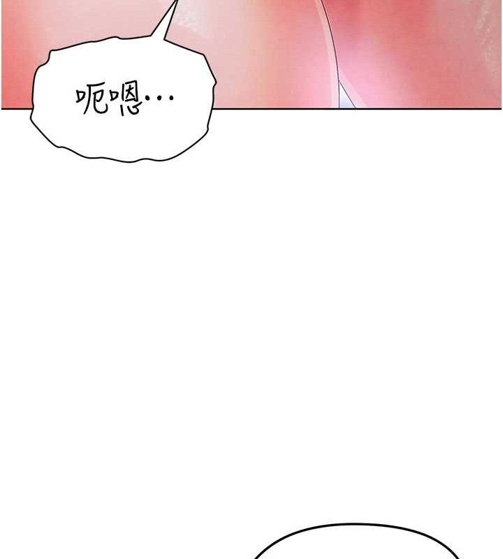 第10话-厕所内练等-足球型男脱单指南-BBOOE,雪儿（第22张）