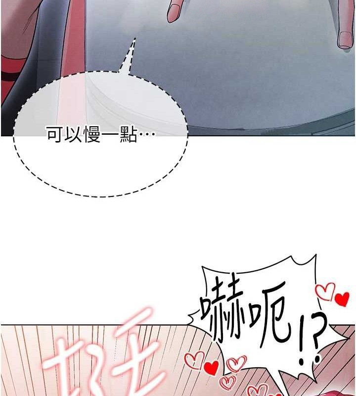 第10话-厕所内练等-足球型男脱单指南-BBOOE,雪儿（第29张）