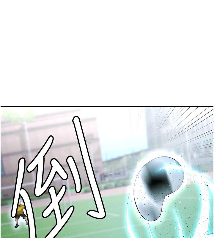 第11话-靠团魂逆转比赛-足球型男脱单指南-BBOOE,雪儿（第1张）