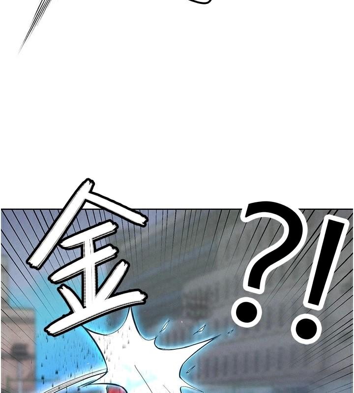 第11话-靠团魂逆转比赛-足球型男脱单指南-BBOOE,雪儿（第3张）