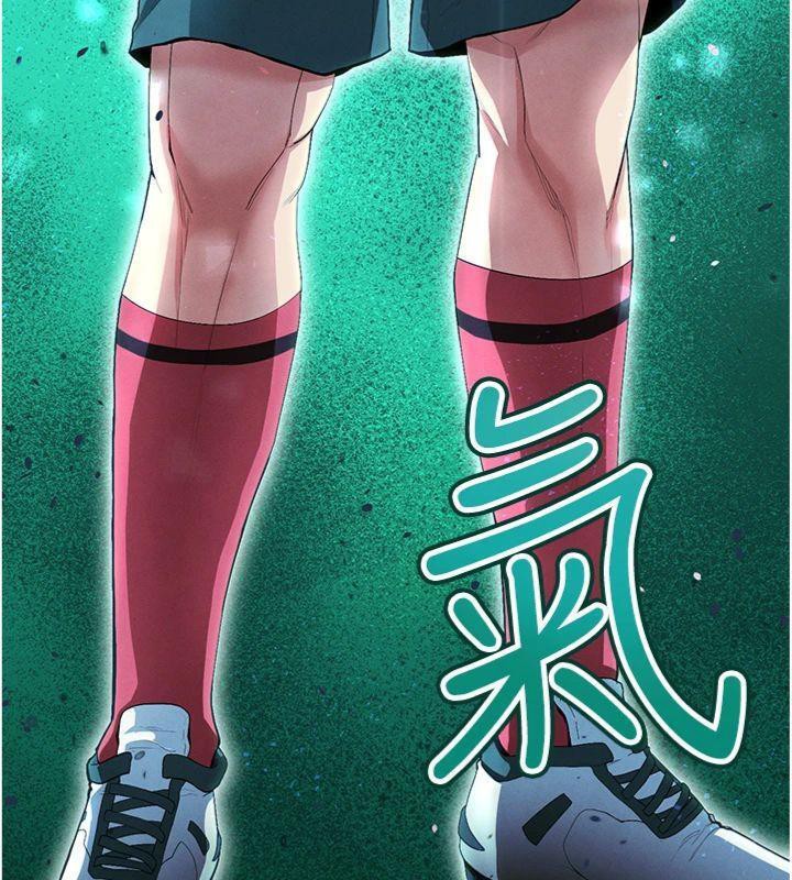 第11话-靠团魂逆转比赛-足球型男脱单指南-BBOOE,雪儿（第13张）