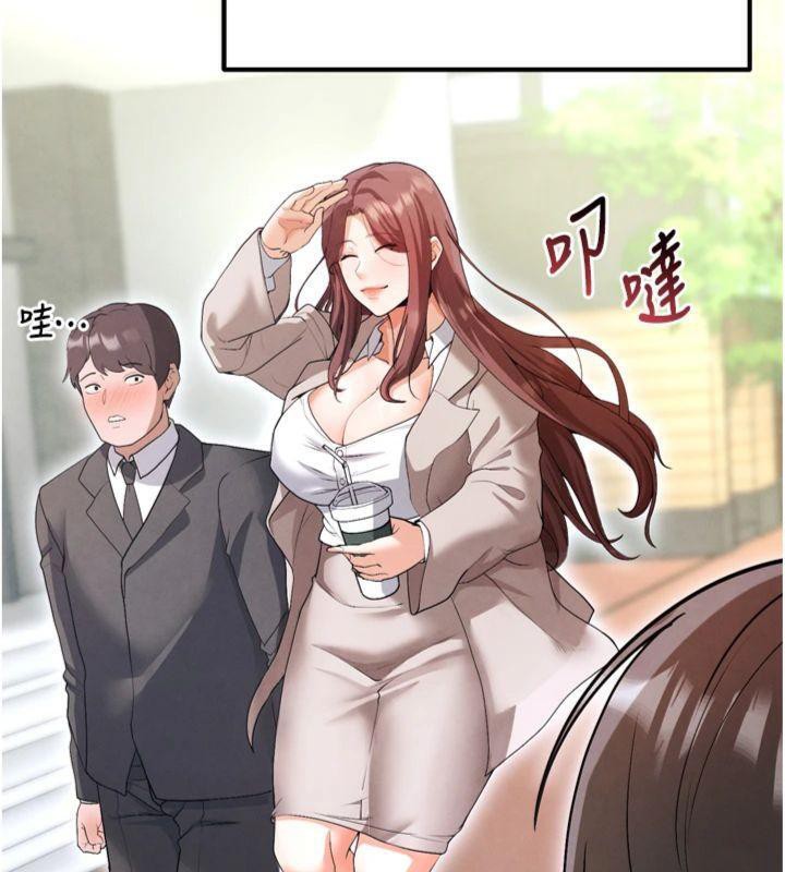 第12话-给我弄个头条出来!-足球型男脱单指南-BBOOE,雪儿（第7张）