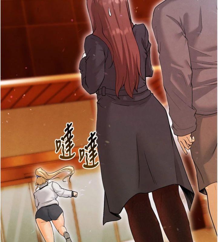 第13话-旁观女女大场面-足球型男脱单指南-BBOOE,雪儿（第6张）