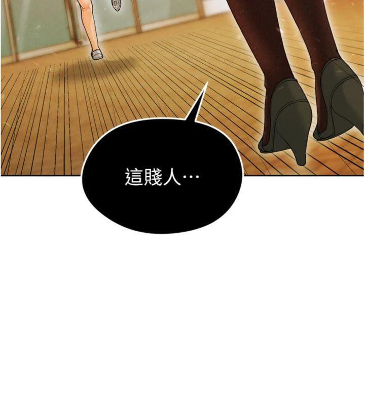 第13话-旁观女女大场面-足球型男脱单指南-BBOOE,雪儿（第7张）