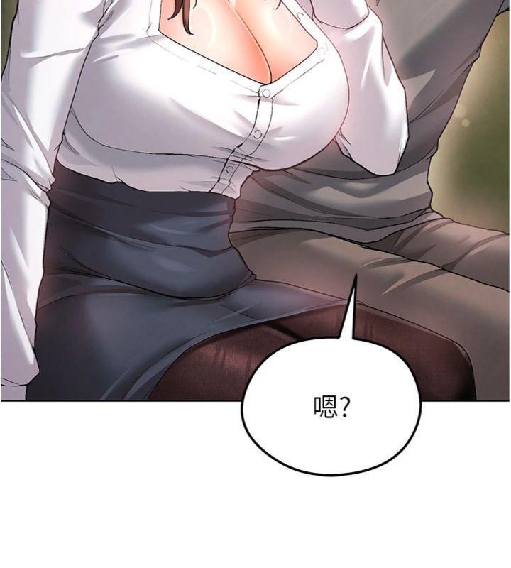 第13话-旁观女女大场面-足球型男脱单指南-BBOOE,雪儿（第16张）