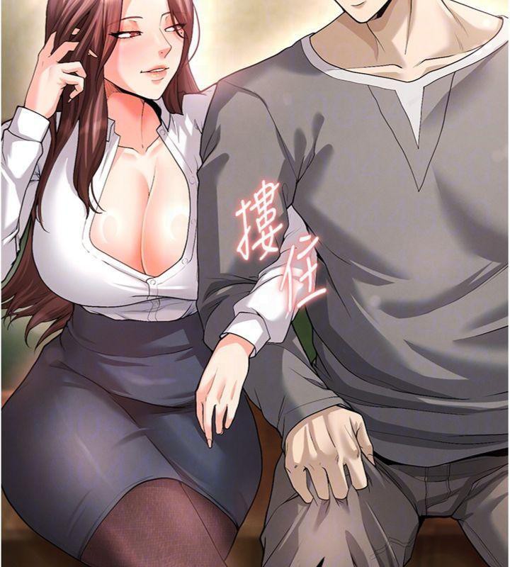 第13话-旁观女女大场面-足球型男脱单指南-BBOOE,雪儿（第21张）