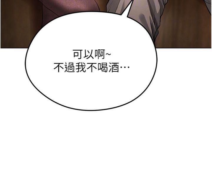 第13话-旁观女女大场面-足球型男脱单指南-BBOOE,雪儿（第22张）
