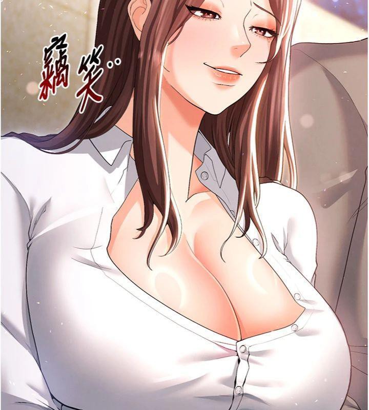 第13话-旁观女女大场面-足球型男脱单指南-BBOOE,雪儿（第27张）
