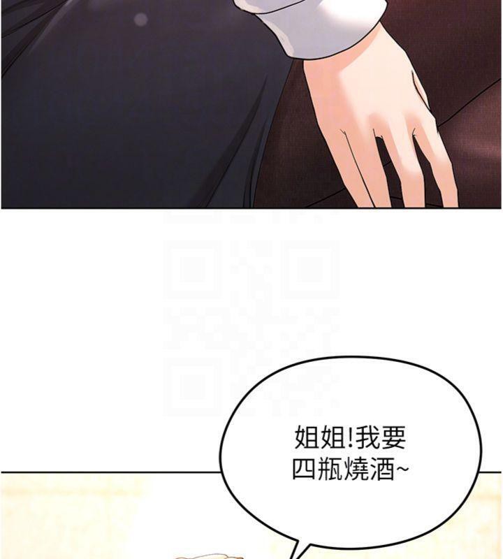 第13话-旁观女女大场面-足球型男脱单指南-BBOOE,雪儿（第36张）